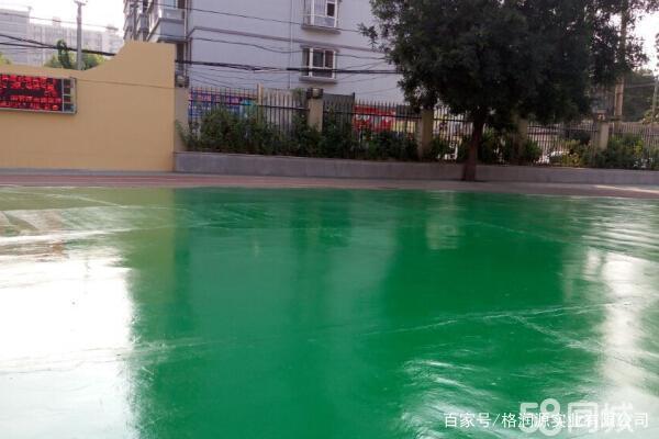 大通 地坪漆翻新维修